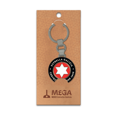 Llavero giratorio de Estrella Galicia