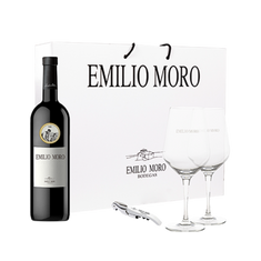 Pack el brindis de siempre: vino Emilio Moro 2020, 1 botella de 75 cl + 2 copas + 1 sacacorchos