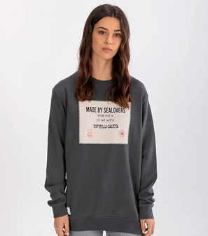 Sudadera elPulpo & Estrella Galicia Rustic Square Gris