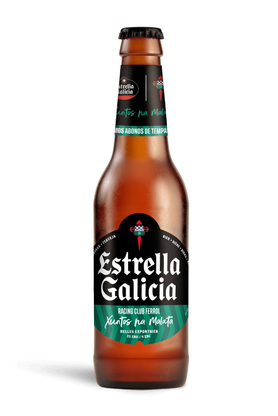 Estrella Galicia edición Racing Club de Ferrol