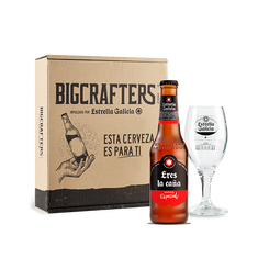 Estrella Galicia edición 'Eres la caña' con copa Atlántica