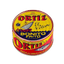 Bonito del norte frito en escabeche de Conservas Ortiz, 345 g