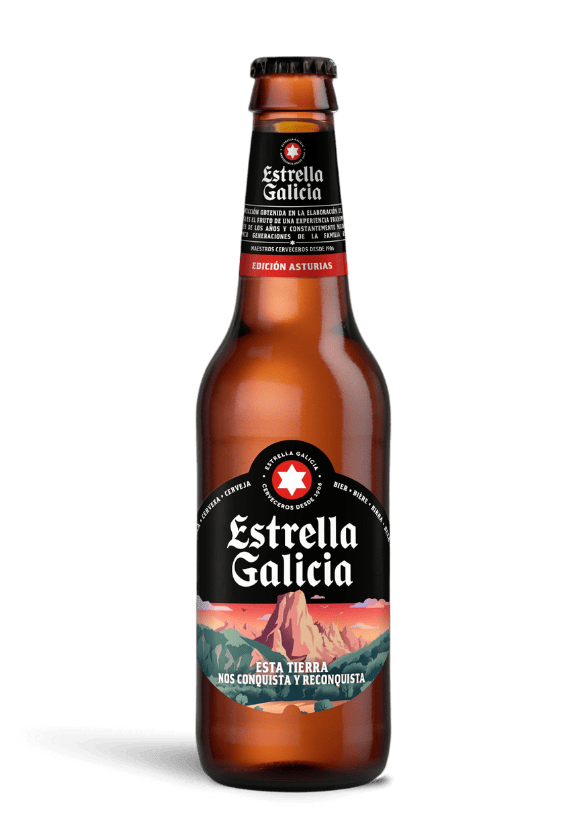 Estrella Galicia edición Asturias con copa Atlántica