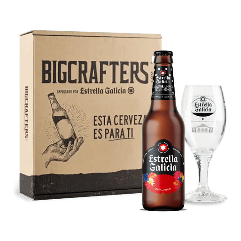 Estrella Galicia edición Andalucía con copa Atlántica