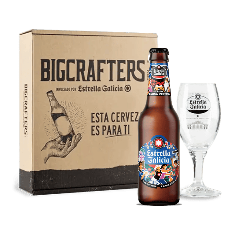 Estrella Galicia edición A Nosa Verbena con copa Atlántica