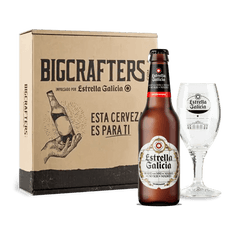 Estrella Galicia edición Madrid con copa Atlántica