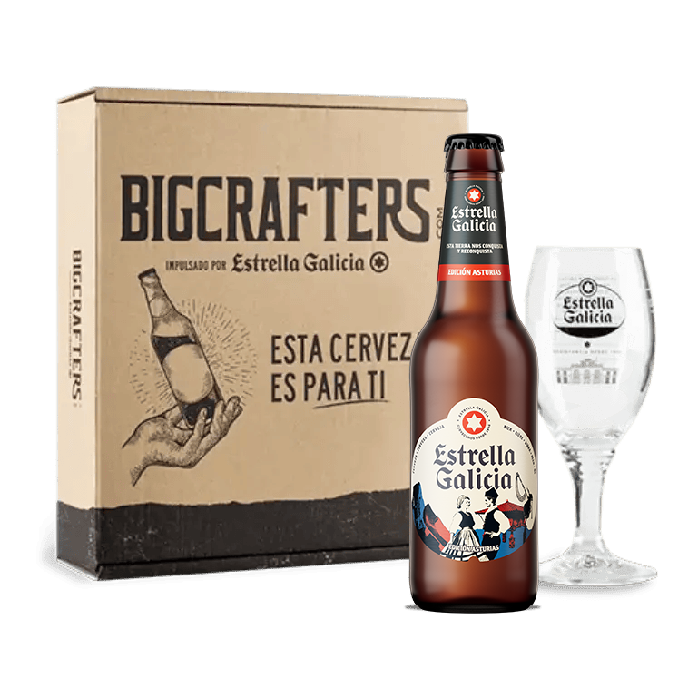 Estrella Galicia edición Asturias con copa Atlántica