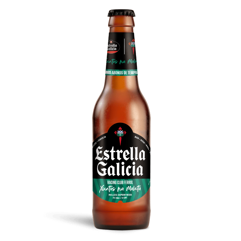 Estrella Galicia edición Racing Club de Ferrol