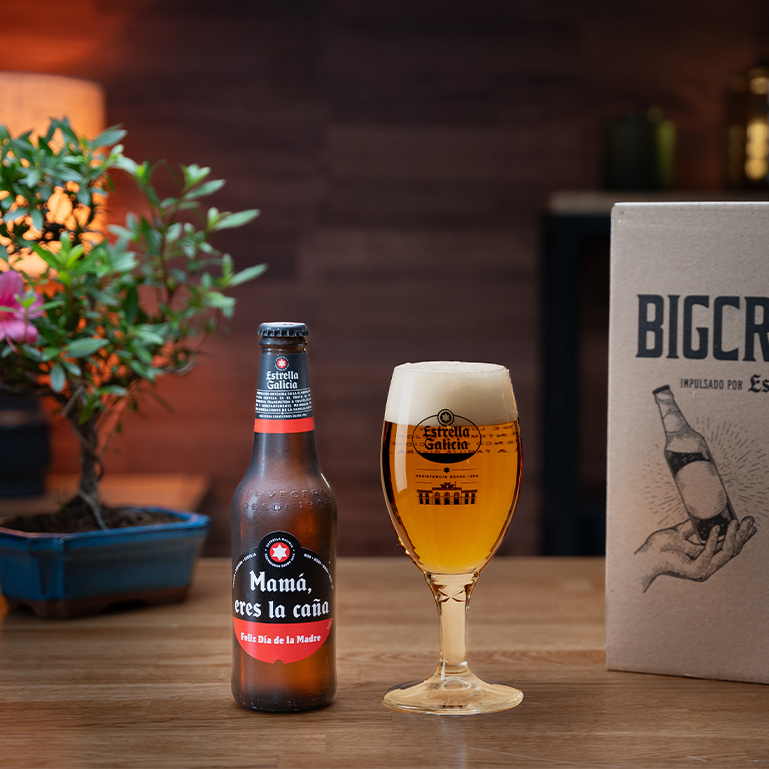 Estrella Galicia Edición 'Mamá eres la caña' con copa Atlántica