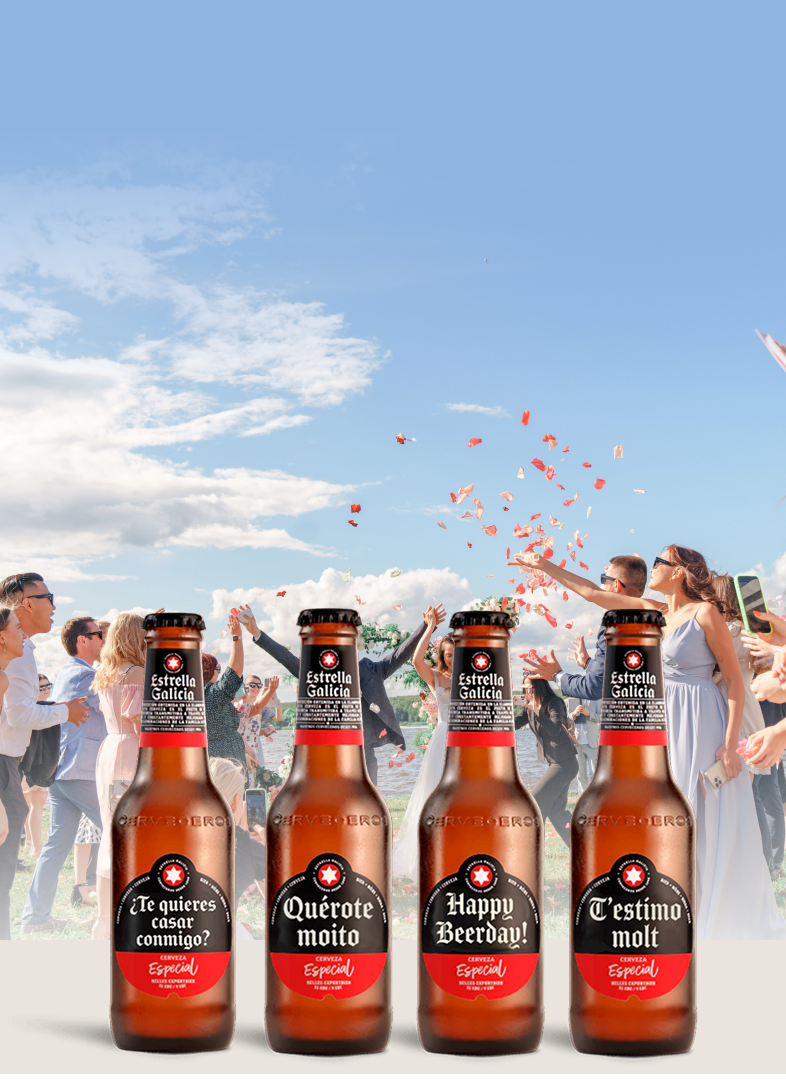 ETIQUETAS DE ESTRELLA GALICIA PERSONALIZADAS