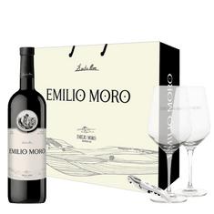 Pack el brindis de siempre: vino Emilio Moro 2020, 1 botella de 75 cl + 2 copas + 1 sacacorchos