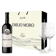 Pack el brindis de siempre: vino Emilio Moro 2020, 1 botella de 75 cl + 2 copas + 1 sacacorchos