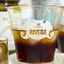 Vermut Rivera rojo, pack 2 botellas de 75 cl