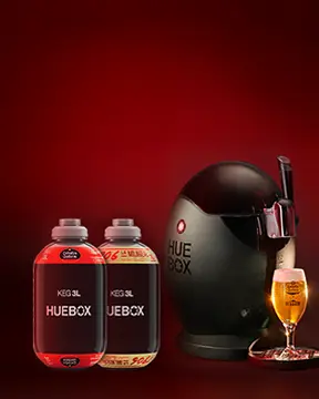 Os lo hemos puesto a huevo